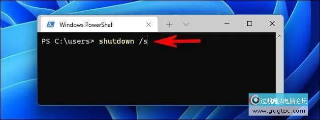 Win11系统多种关机方法你知道吗