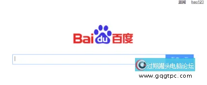 谷歌浏览器忽然打不开网页故障处理