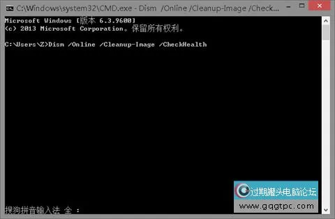 Windows10系统Windows Defender服务拒绝访问没法启动的故障处理