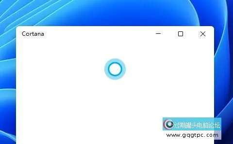 win11系统语音助手使用方法介绍
