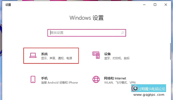 DELL电脑开机慢如何解决？提升电脑开机的速度的方法