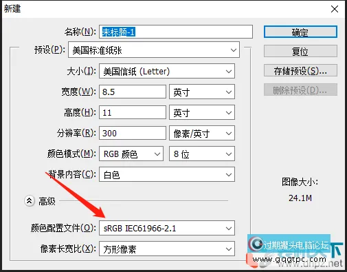 显示器色域指的是什么？sRGB、NTSC、DCI-P3.Adobe RGB有何不同？