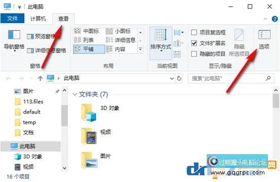 已验证：Solidworks启动很慢 SW启动慢的故障处理