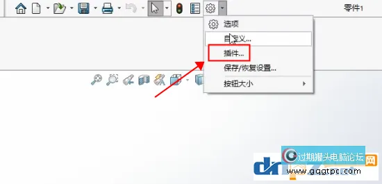 已验证：Solidworks启动很慢 SW启动慢的故障处理