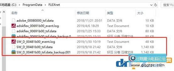 已验证：Solidworks启动很慢 SW启动慢的故障处理
