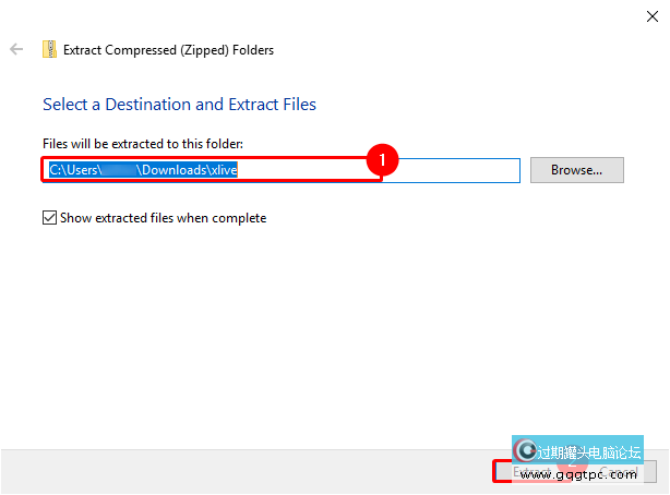 Windows11系统丢失或未找到Xlive.dll的故障处理