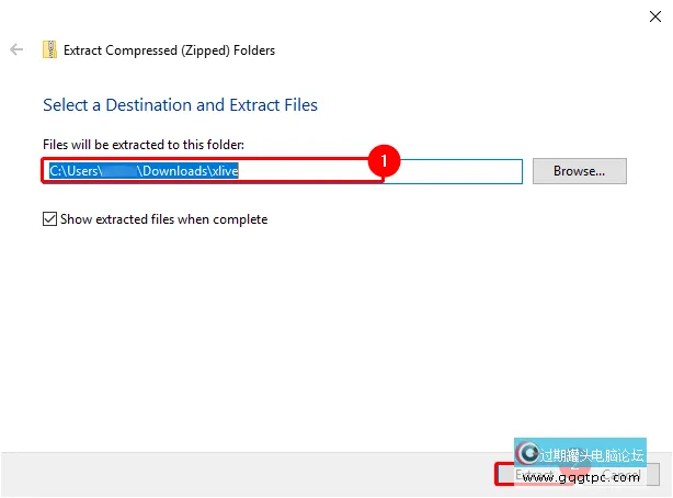 Windows11系统丢失或未找到Xlive.dll的故障处理