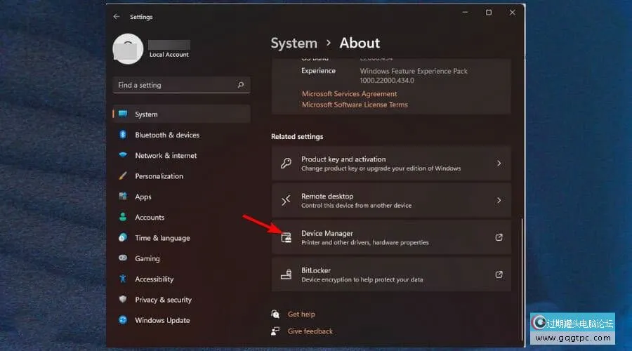 我的设备设置没法迁徙到Win11系统的原因分析及处理教程