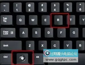 Win11系统任务栏输入法图标不见了怎样显示出来