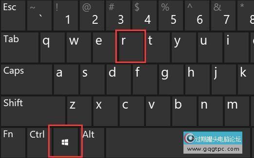 Win11系统组策略编辑器打不开怎样修复
