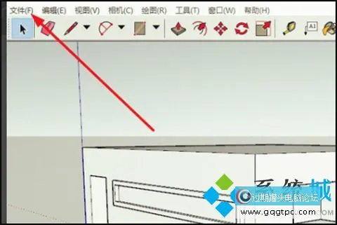 lumion导入模型产生错误怎样处理