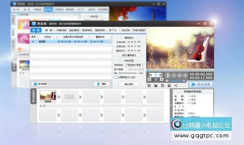 介绍几款出色的视频编辑器方便做出精彩的视频