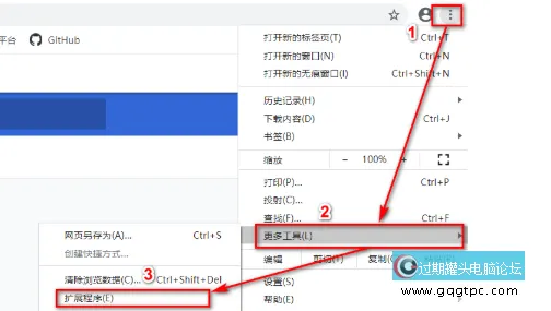 谷歌浏览器怎样添加vue插件,谷歌浏览器添加vue插件方法介绍
