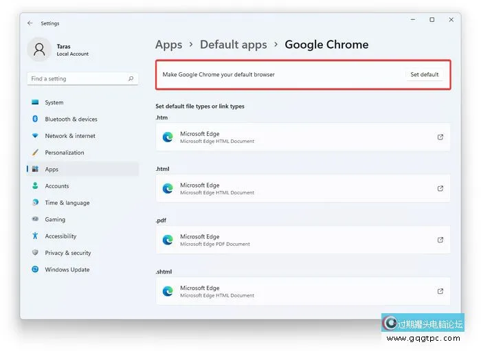 微软Windows11系统恢复一键改变默认浏览器的功能