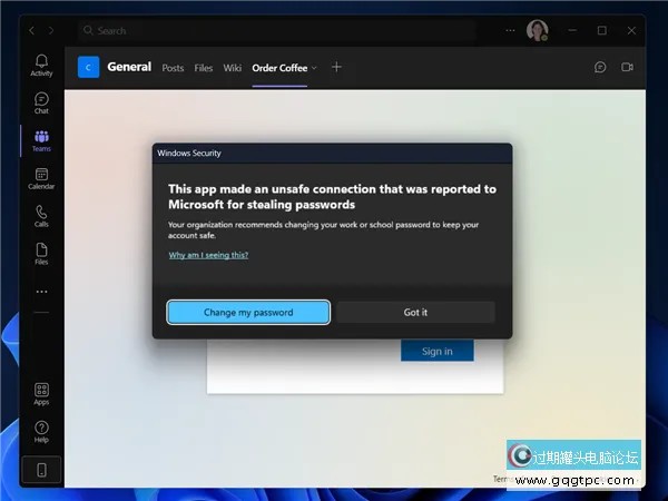 微软Win11系统安全功能升级：环球首个内置防网络垂钓的系统