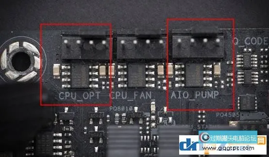 CPU散热器、水冷接到哪个口？CPU_FAN、SYS_FAN、CPU_OPT、AIO_PUMP是什么接口？