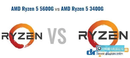 为何锐龙5600g的vega8比3400G的vega11性能强？