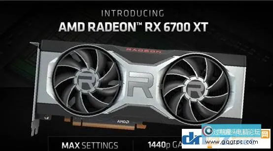 rx6700xt就像是甚么水平？rx6700xt显卡评测