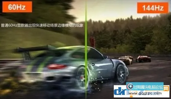 显示器144hz和165hz看起来差别大不大