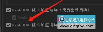 核显电脑配置也能剪视频？详细分析视频剪辑电脑的配置需求（含配置单）