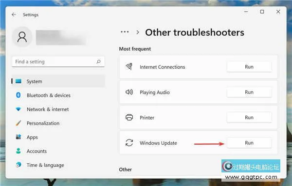 怎样修复win11安装错误代码0x800f0831_修复win11安装错误技巧