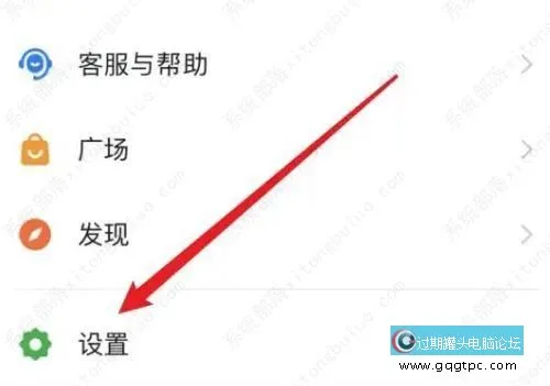 钉钉视频集会预定爆满如何解决？