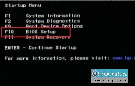 此电脑不满足win11的所有系统要求的故障处理