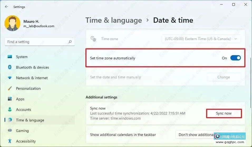 怎样在Win11系统上更改时区？更改Win11系统时区的两种方法