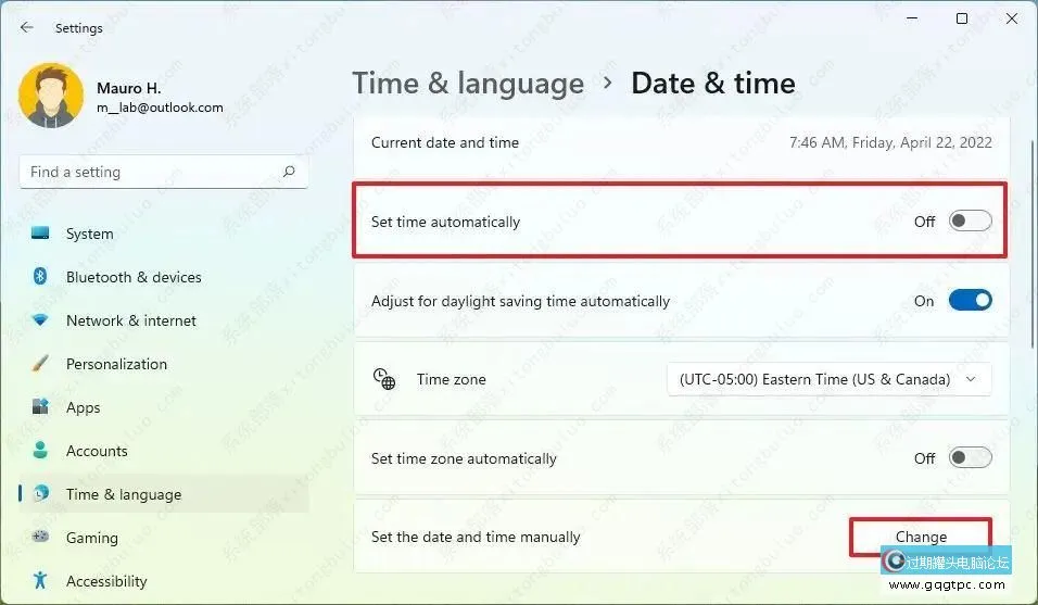 怎样在Win11系统上更改时区？更改Win11系统时区的两种方法