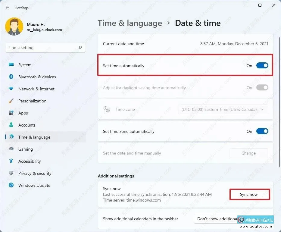 怎样修复Win11系统的时钟不同步？两种方法轻松设置！