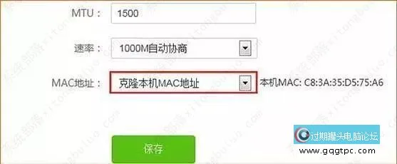 笔记本电脑插网线显示未识别的网络,学会这个方法处理99%的故障
