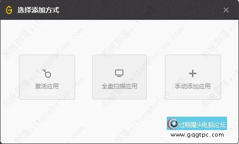 Wegame怎样添加本地游戏？Wegame怎样找游戏？