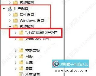 win11系统下面的关机键没了如何解决？win11系统下面的关机键没了故障处理