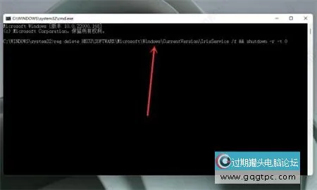 win11系统通知栏打不开如何解决？