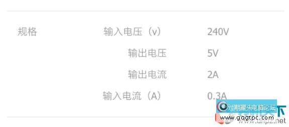 Apple Pencil充不上电的两种故障处理（适用别的锂电池设备）
