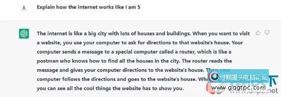 chatgpt是什么？使用ChatGPT可以做的11件事