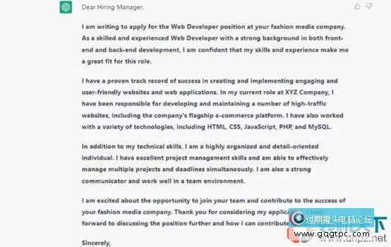 chatgpt是什么？使用ChatGPT可以做的11件事