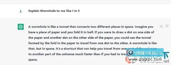 chatgpt是什么？使用ChatGPT可以做的11件事
