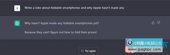 chatgpt是什么？使用ChatGPT可以做的11件事