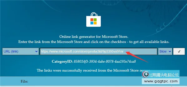 微软Win11系统安卓子系统(WSA) 2211.40000.11.0最新版本发布啦！