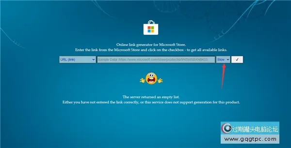 微软Win11系统安卓子系统(WSA) 2211.40000.11.0最新版本发布啦！