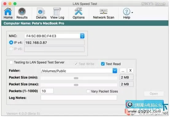 怎样测试网络速度？（用哪个软件测试网速？）