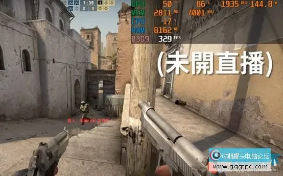 游戏直播电脑配置详细介绍(2023年游戏直播电脑配置推荐）