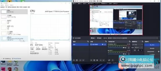 游戏直播电脑配置详细介绍(2023年游戏直播电脑配置推荐）