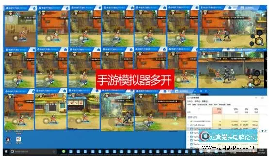 模拟器各类游戏多开电脑配置推荐（多开游戏最好电脑配置）