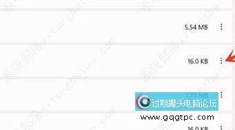 win11系统怎样卸载360？win11系统完全卸载360的方法