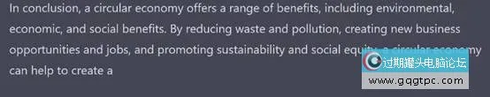 ChatGPT 答复是不是有字符或字数限制？（ChatGPT字数限制是多少？）