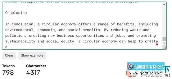 ChatGPT 答复是不是有字符或字数限制？（ChatGPT字数限制是多少？）