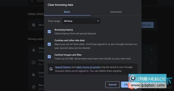怎样修复ChatGPT登录错误(chatgpt登录错曲解决方法)