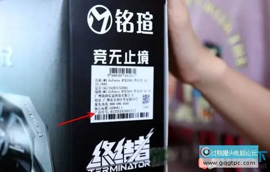 怎样看显卡是否全新（矿卡能不能检测出来？）